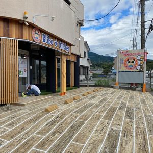 ローラーウッド